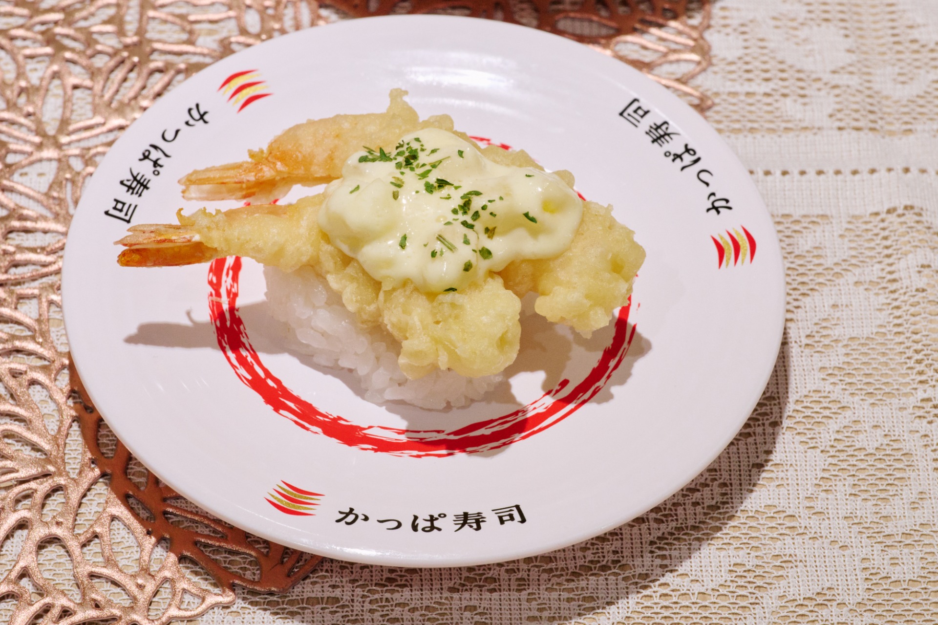 えび天にぎり～ふじりんごのクリーミーマヨソース～