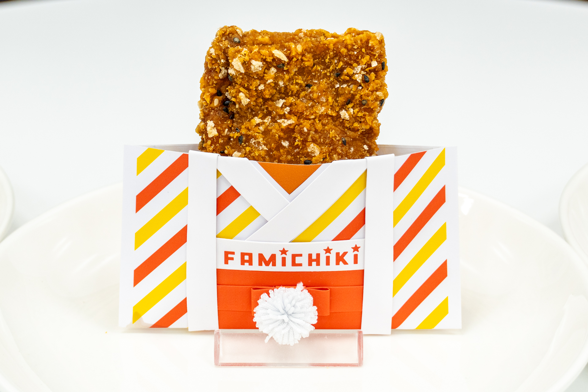 ［第2弾］「ファミチキ（ごま山椒味）」（258円）