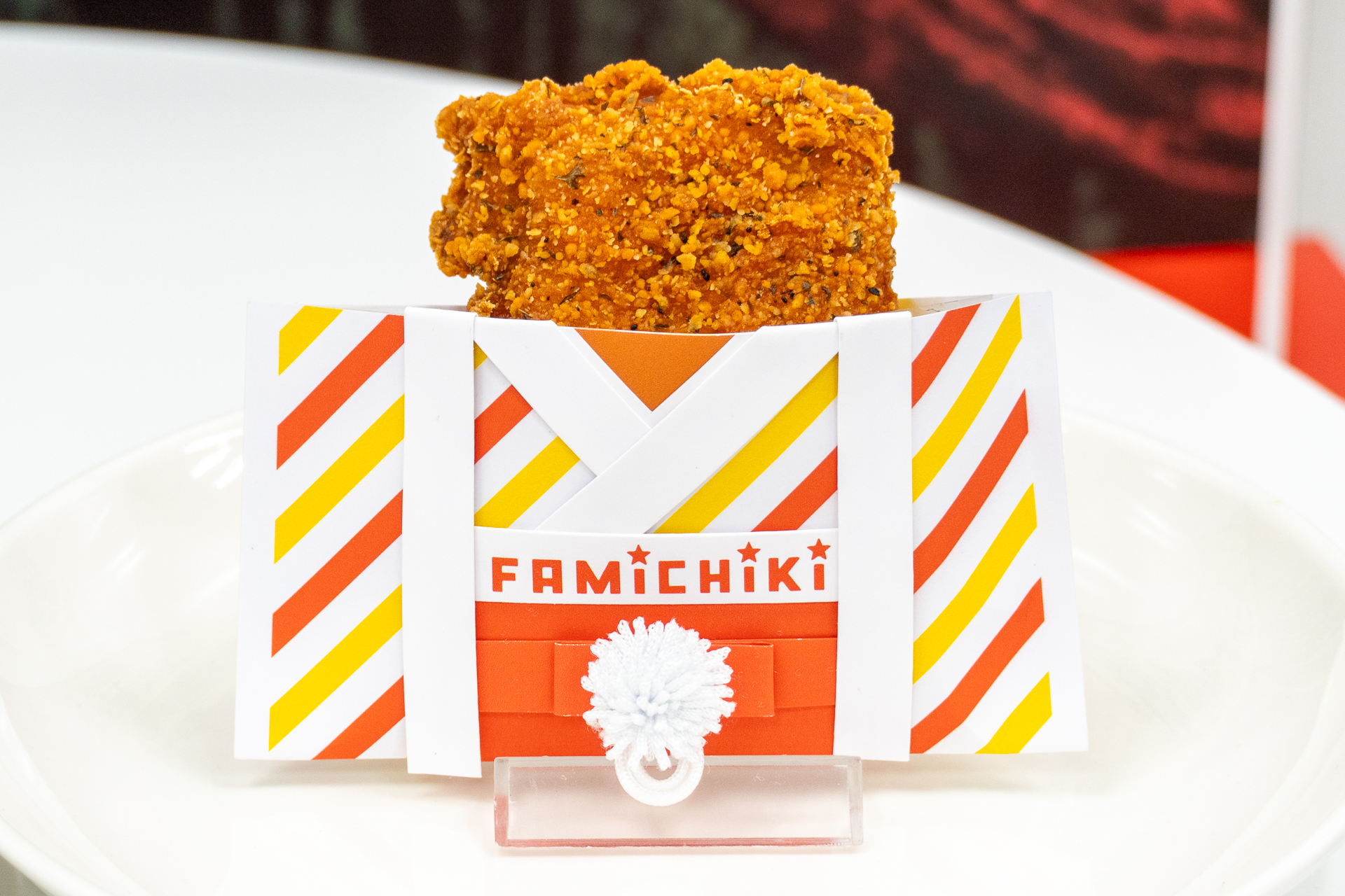 ［第3弾］「ファミチキ（ピッツァ味）」（258円）