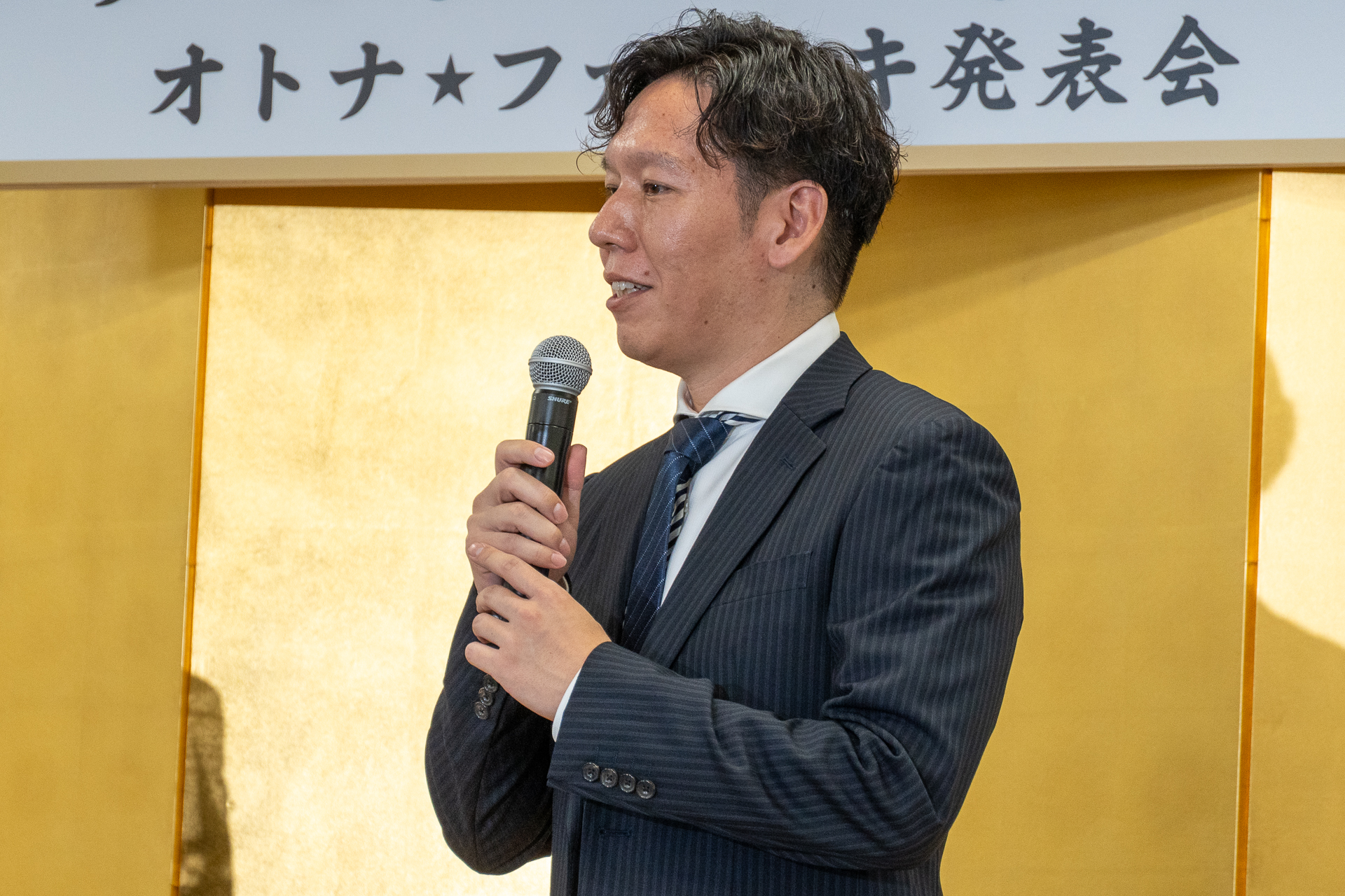 2015年～2019年に担当した高見沢祐介氏