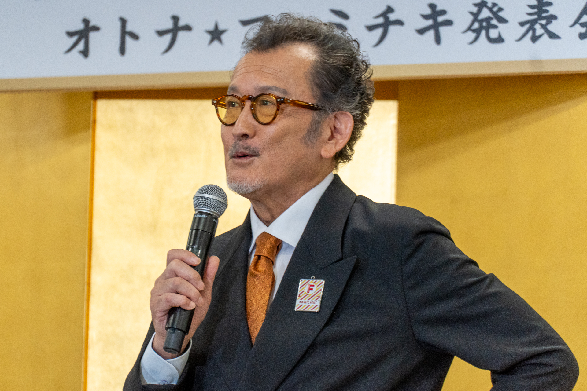 吉田鋼太郎さん