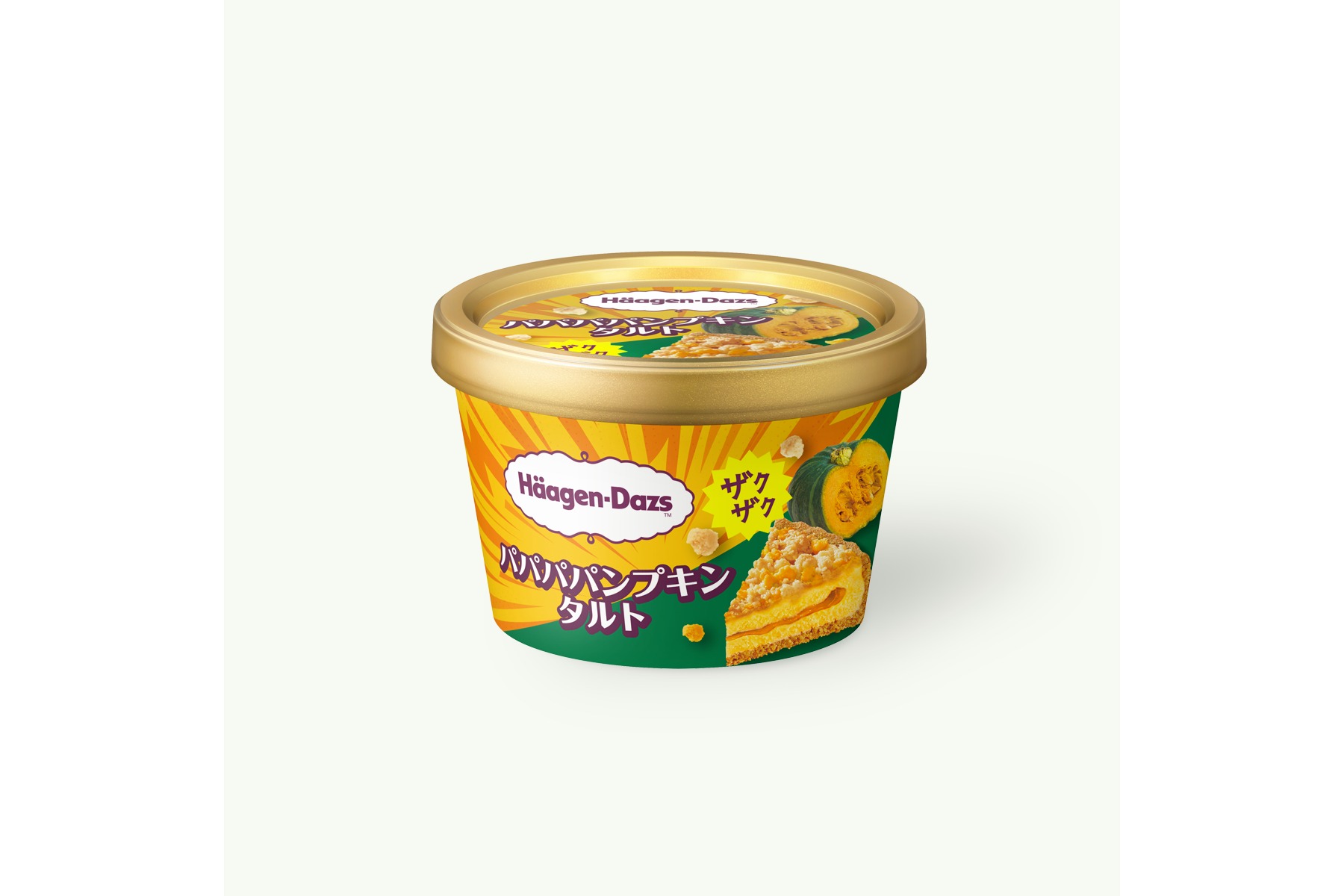 ハーゲンダッツ「パパパパンプキンタルト」