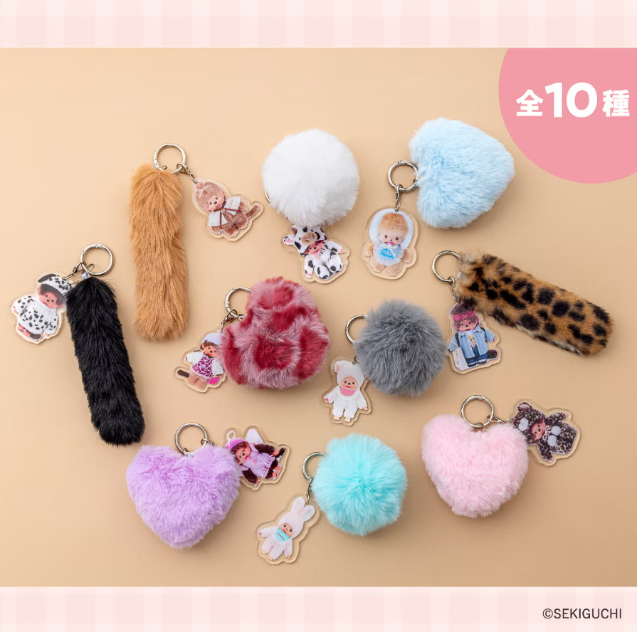 デザインは全10種