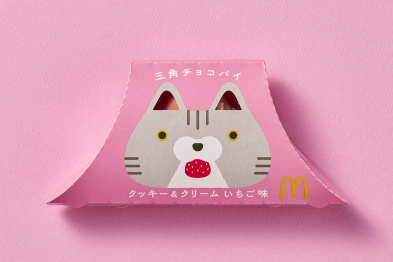 三角チョコパイ クッキー＆クリーム いちご味 数量限定パッケージ