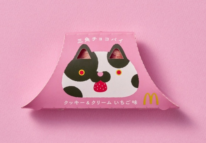 三角チョコパイ クッキー＆クリーム いちご味 数量限定パッケージ