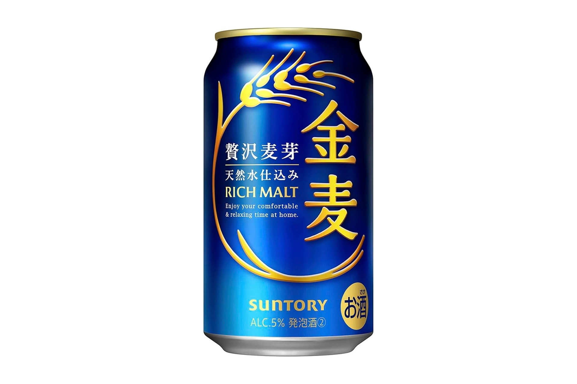 Amazonの酒税改正前セールの対象になっているサントリー「金麦」
