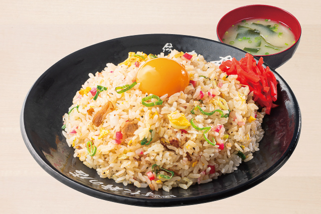 「月見チャーハン」（1030円）