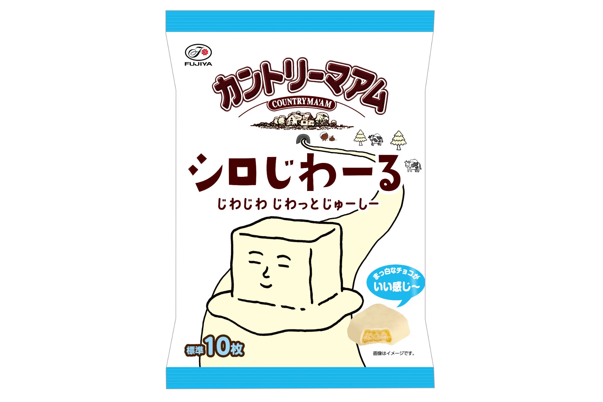 不二家「カントリーマアムシロじわーるミドルパック」