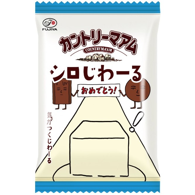 個包装デザイン例