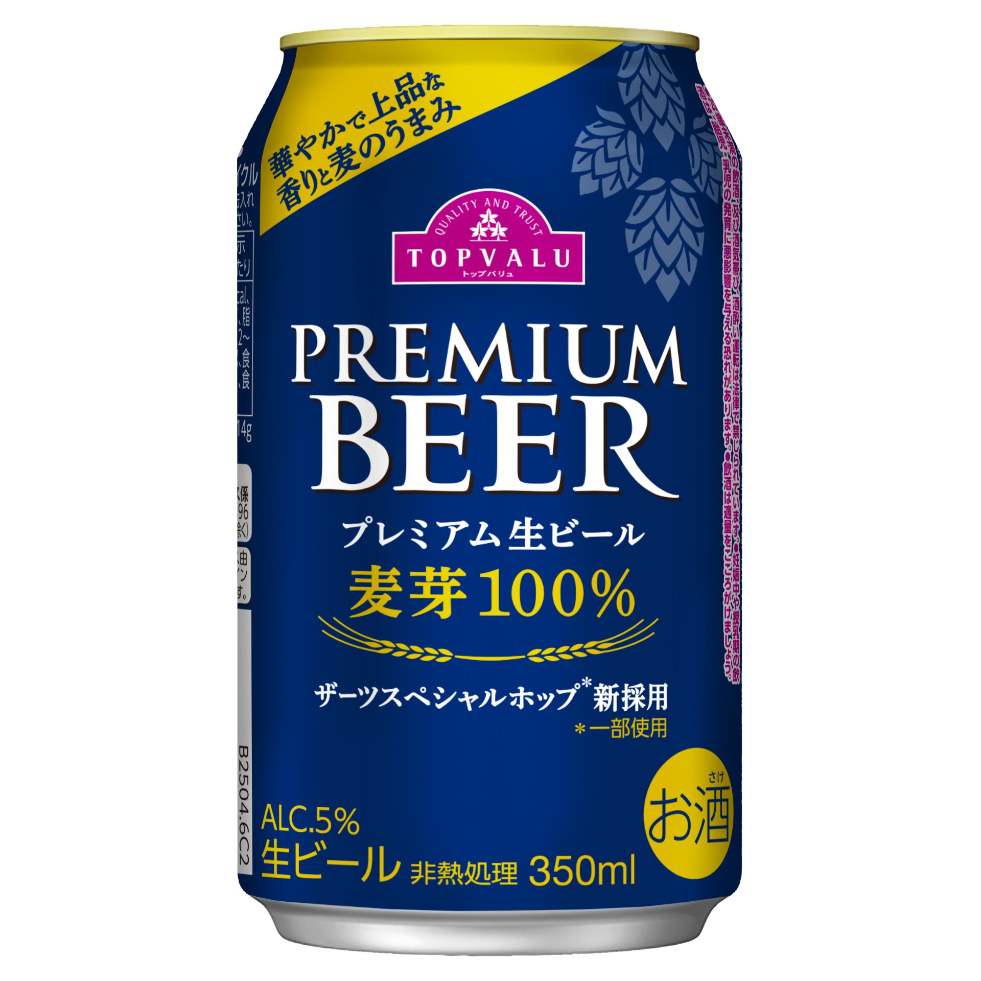 「トップバリュ プレミアム生ビール 350mL」（148円・税別）
