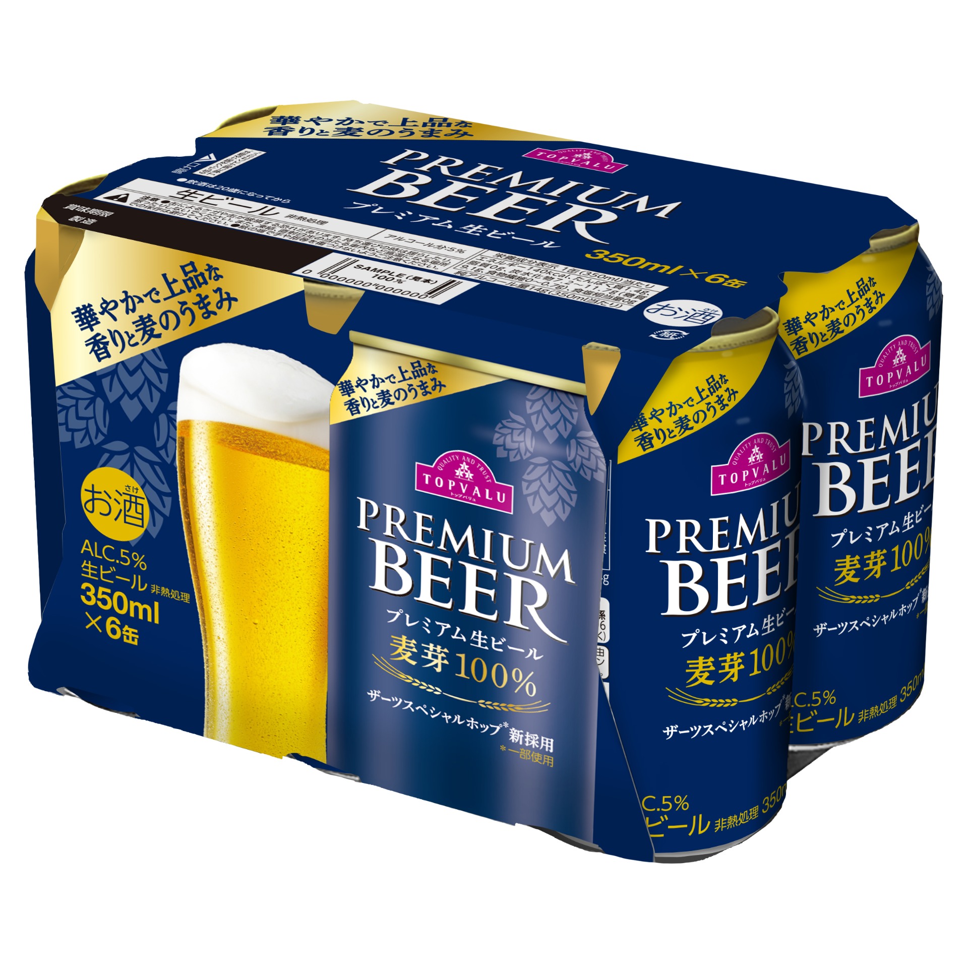 「トップバリュ プレミアム生ビール 350mL×6缶」（868円・税別）