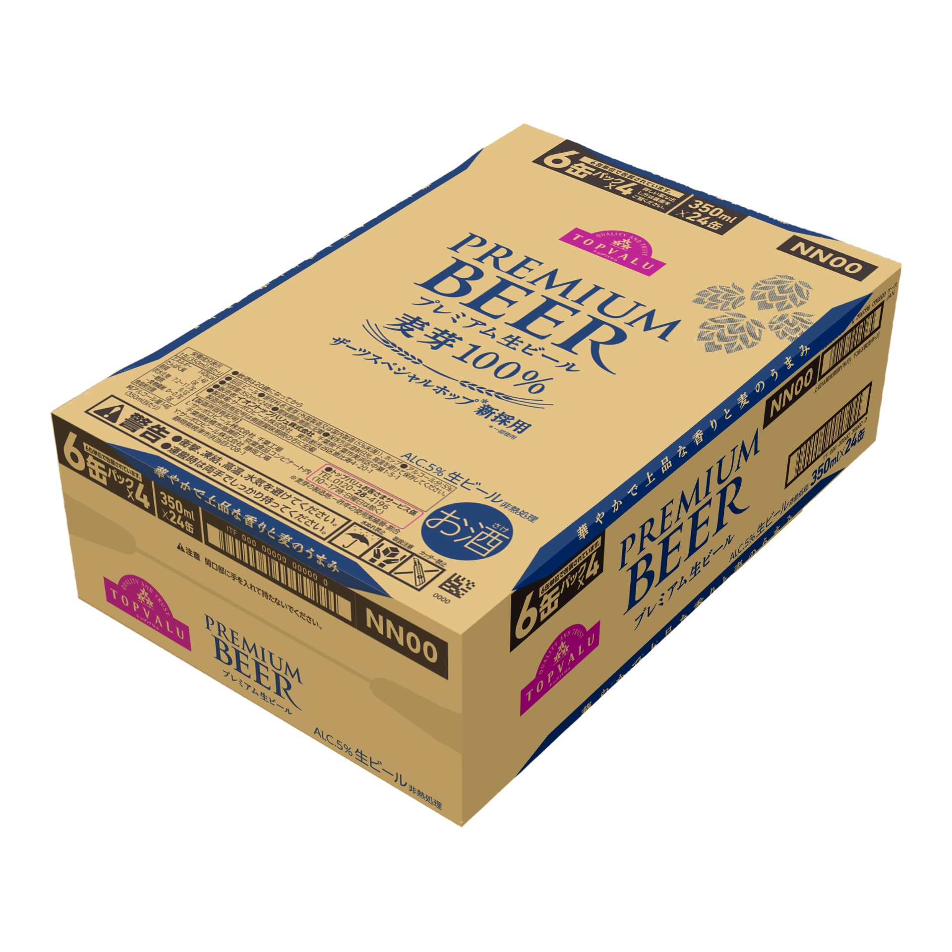 「トップバリュ プレミアム生ビール 350mL×24缶」（3450円・税別）