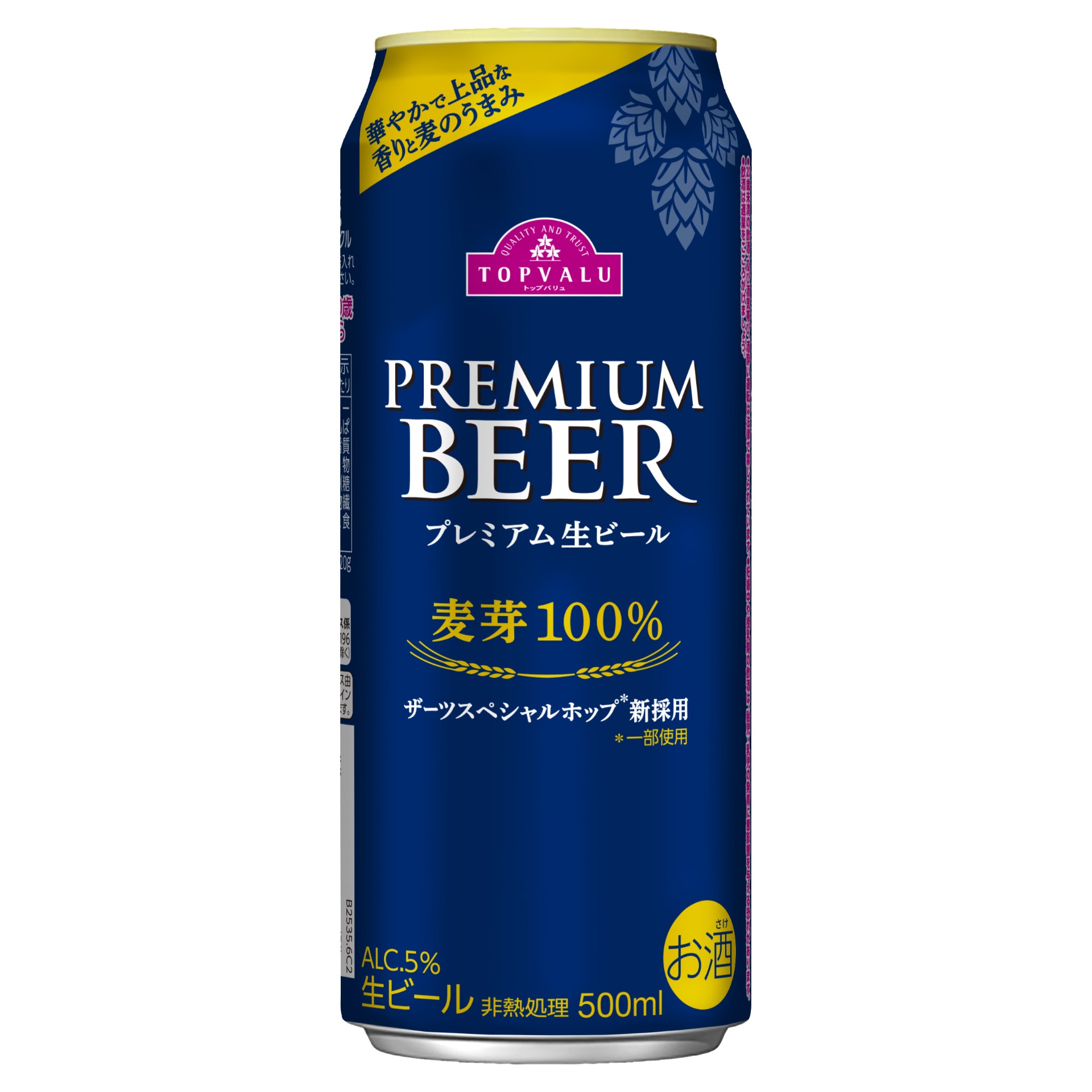 「トップバリュ プレミアム生ビール 500mL」（195円・税別）