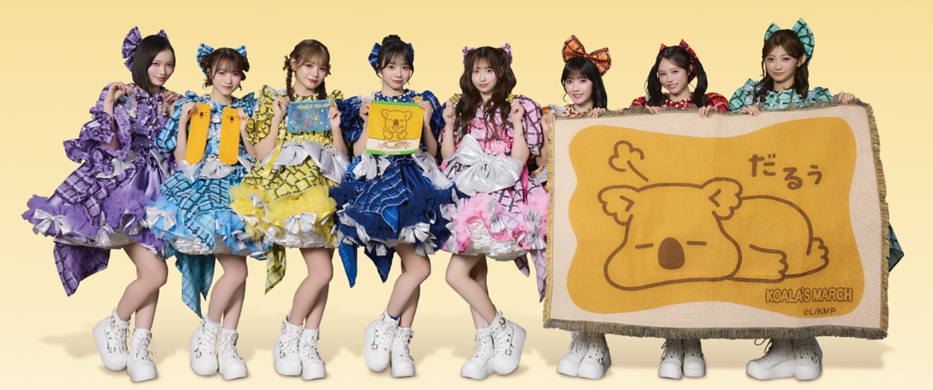 「CUTIE STREET」の「コアラの街」応援団就任をきっかけにコラボが実現