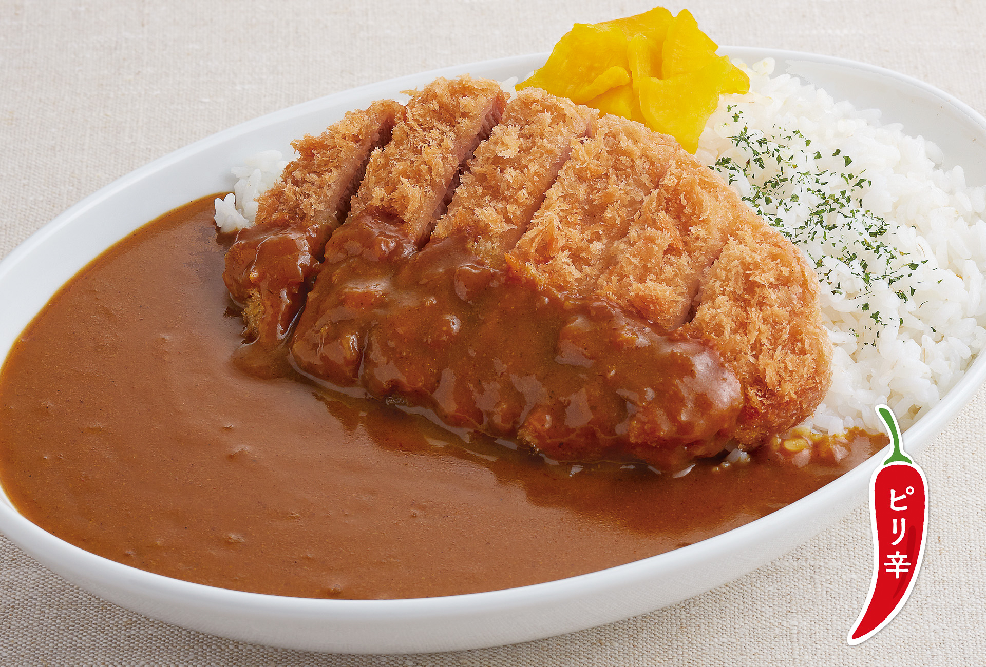 「メガ盛り！大阪風あまからカレー（ロースかつ）」（1318円）