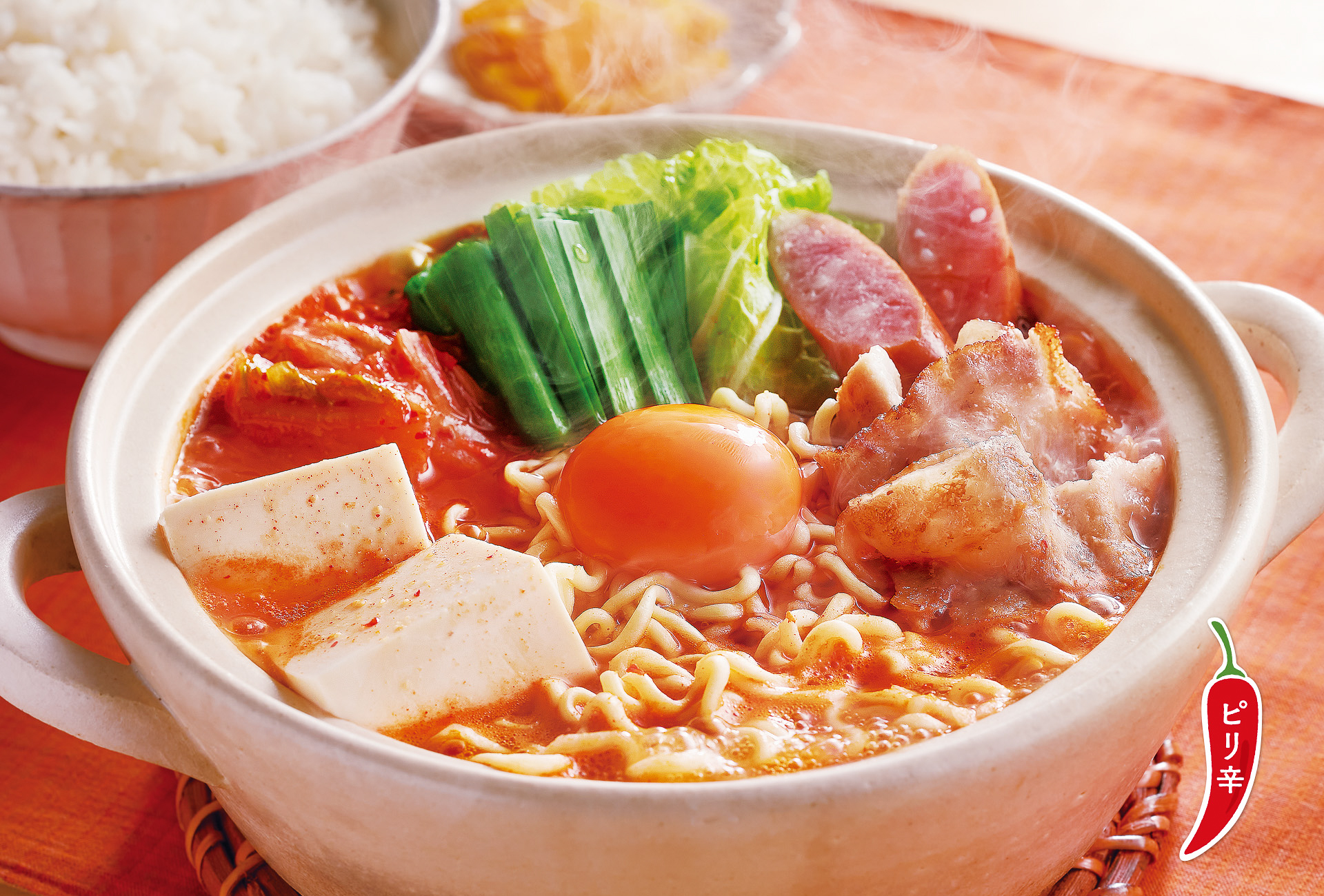 「旨辛スープのキムチチゲ定食」（1032円）