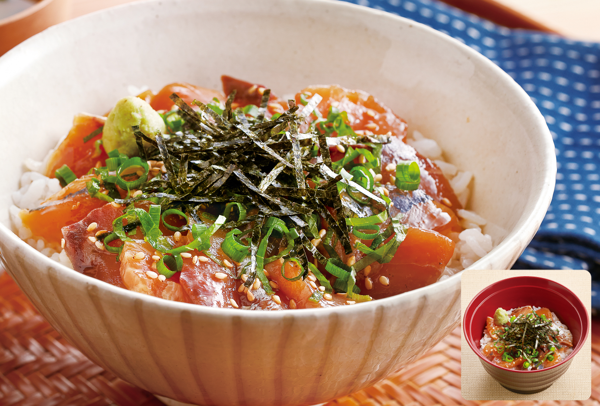 「大分名物りゅうきゅう丼」（1032円）
