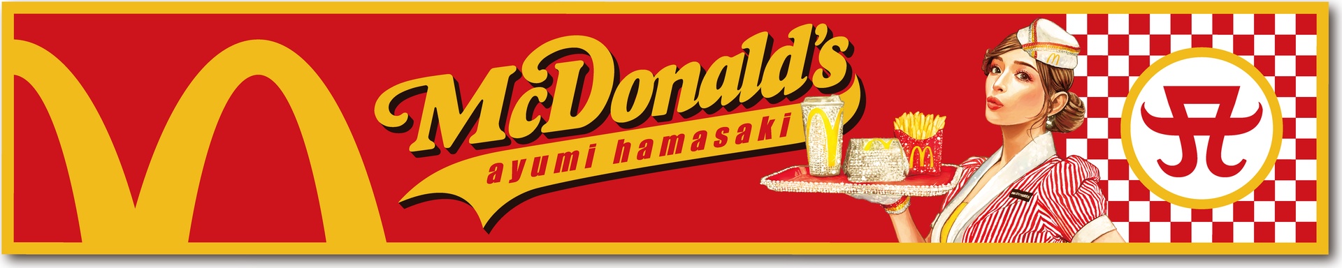 限定ロングタオル