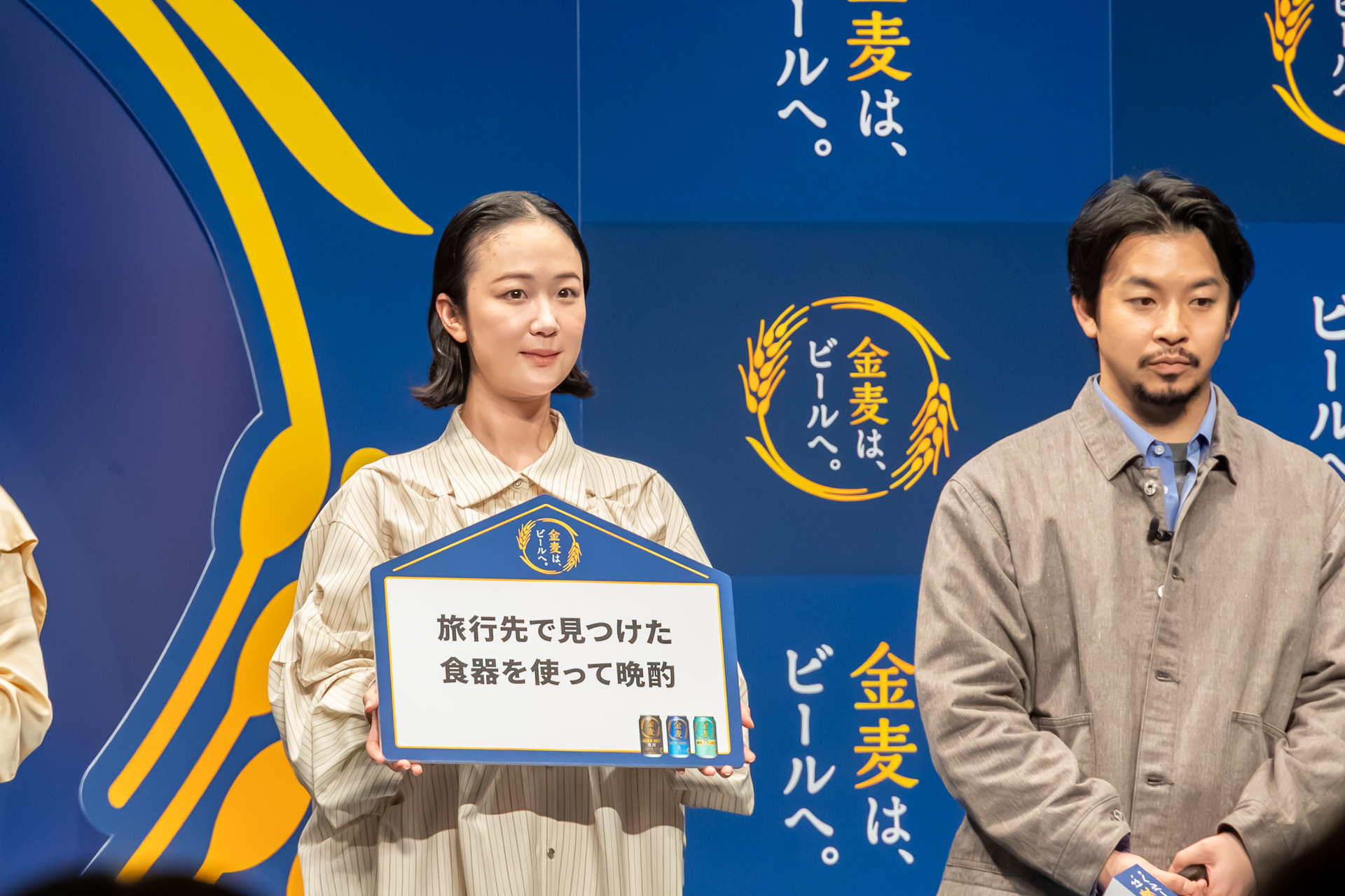 自身の“おうち時間”を明かす黒木さん