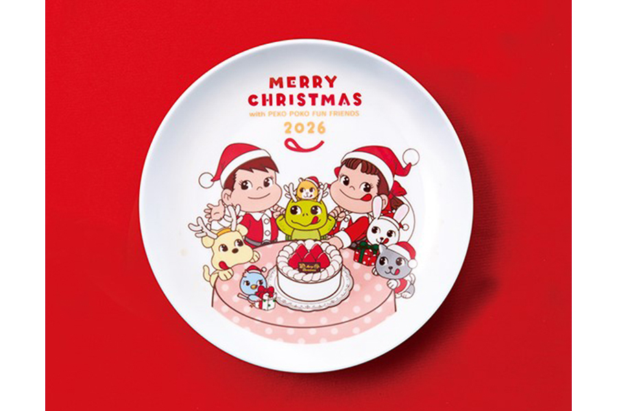 予約特典の「2026年クリスマスプレート」