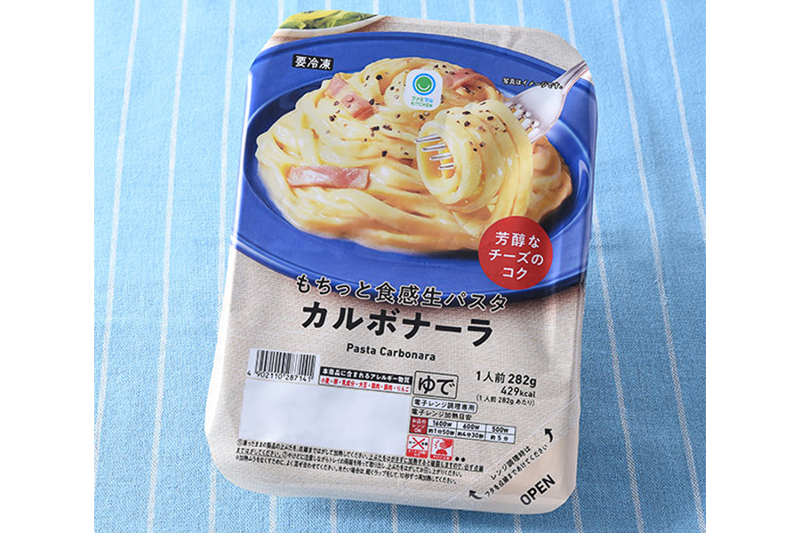 「もちっと食感 生パスタカルボナーラ」（378円）