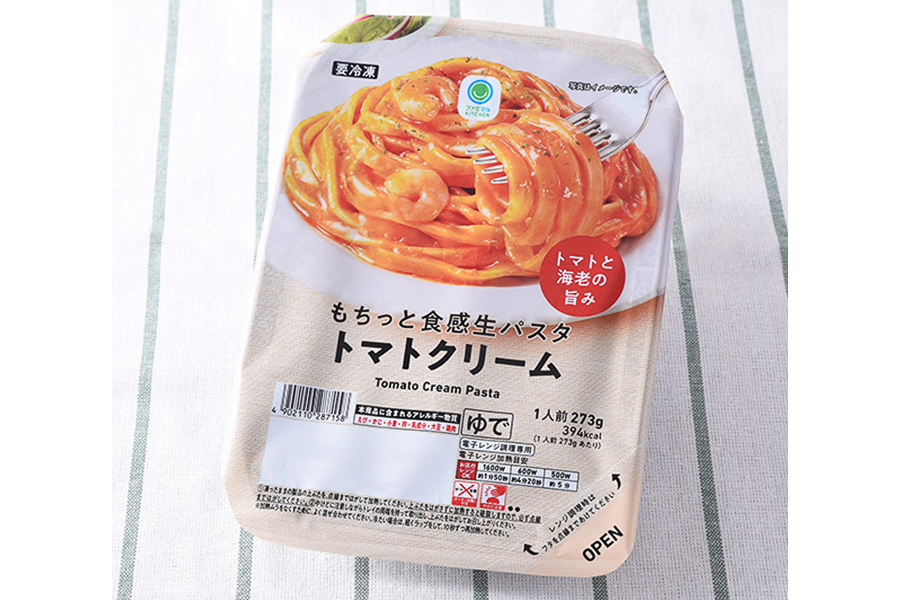 「もちっと食感 生パスタトマトクリーム」（378円）