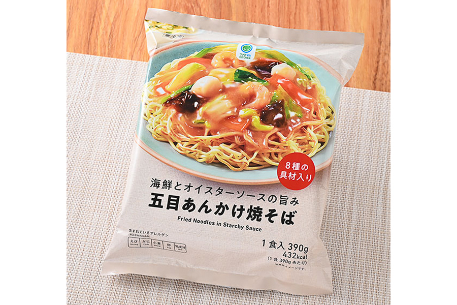 「海鮮とオイスターソースの旨み五目あんかけ焼そば」（478円）