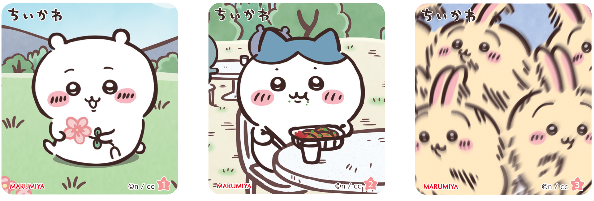 ちいかわ/ハチワレ/うさぎなどの「キラキラシール」（全10種）
