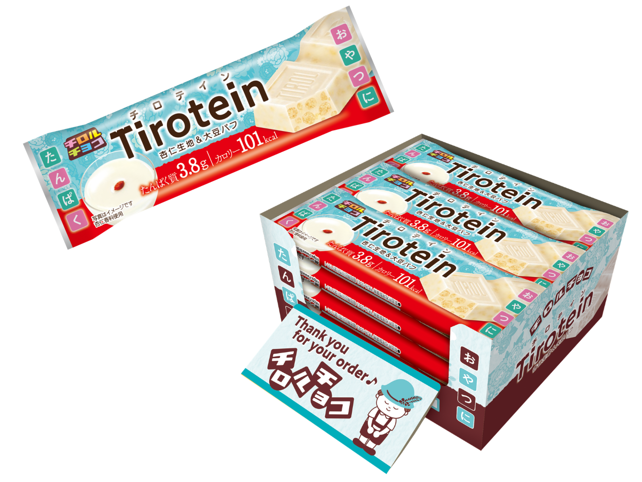 チロルチョコ「チロテイン〈杏仁〉」