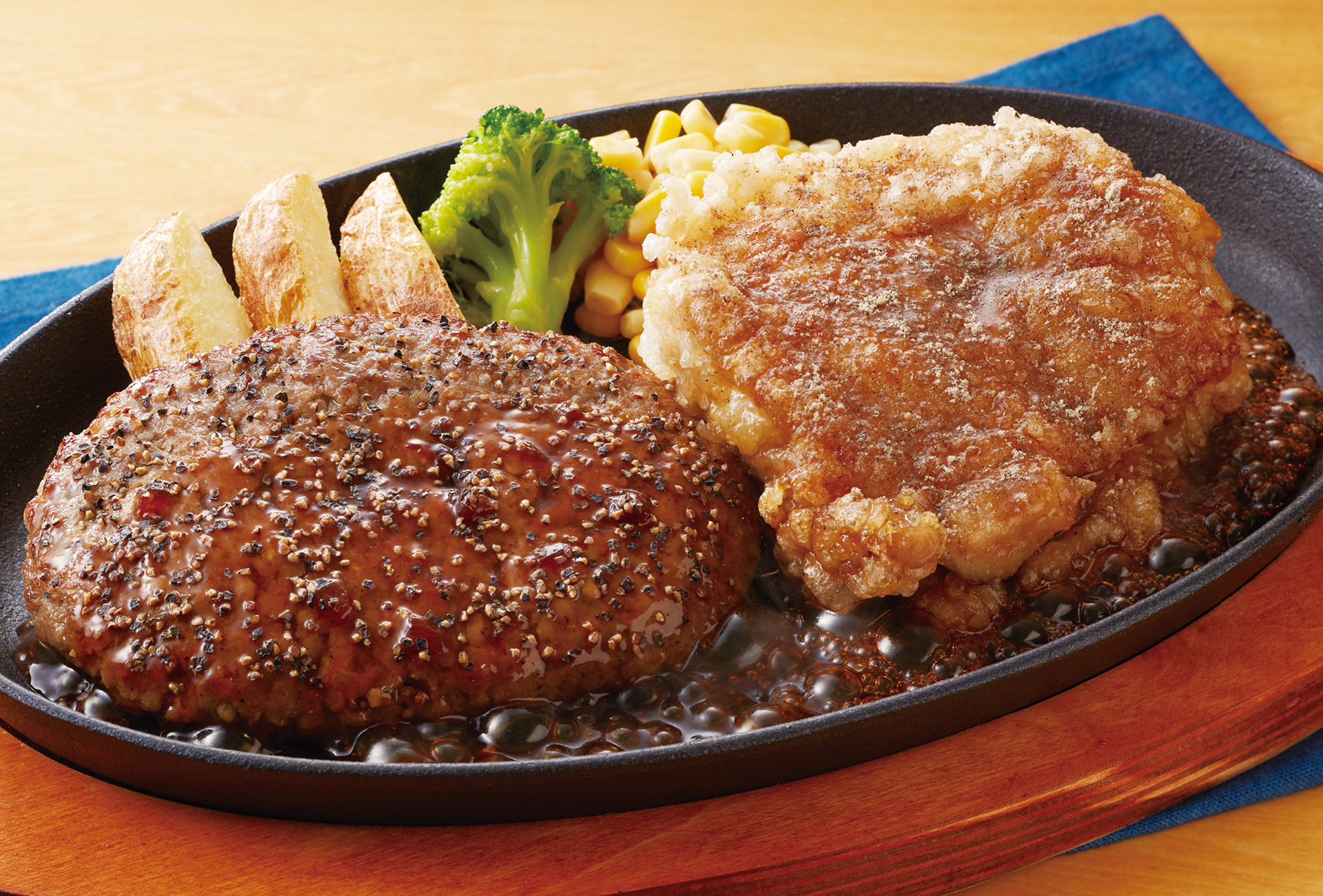 幻のコショウのチキン竜田＆ジョイフルペッパーハンバーグ