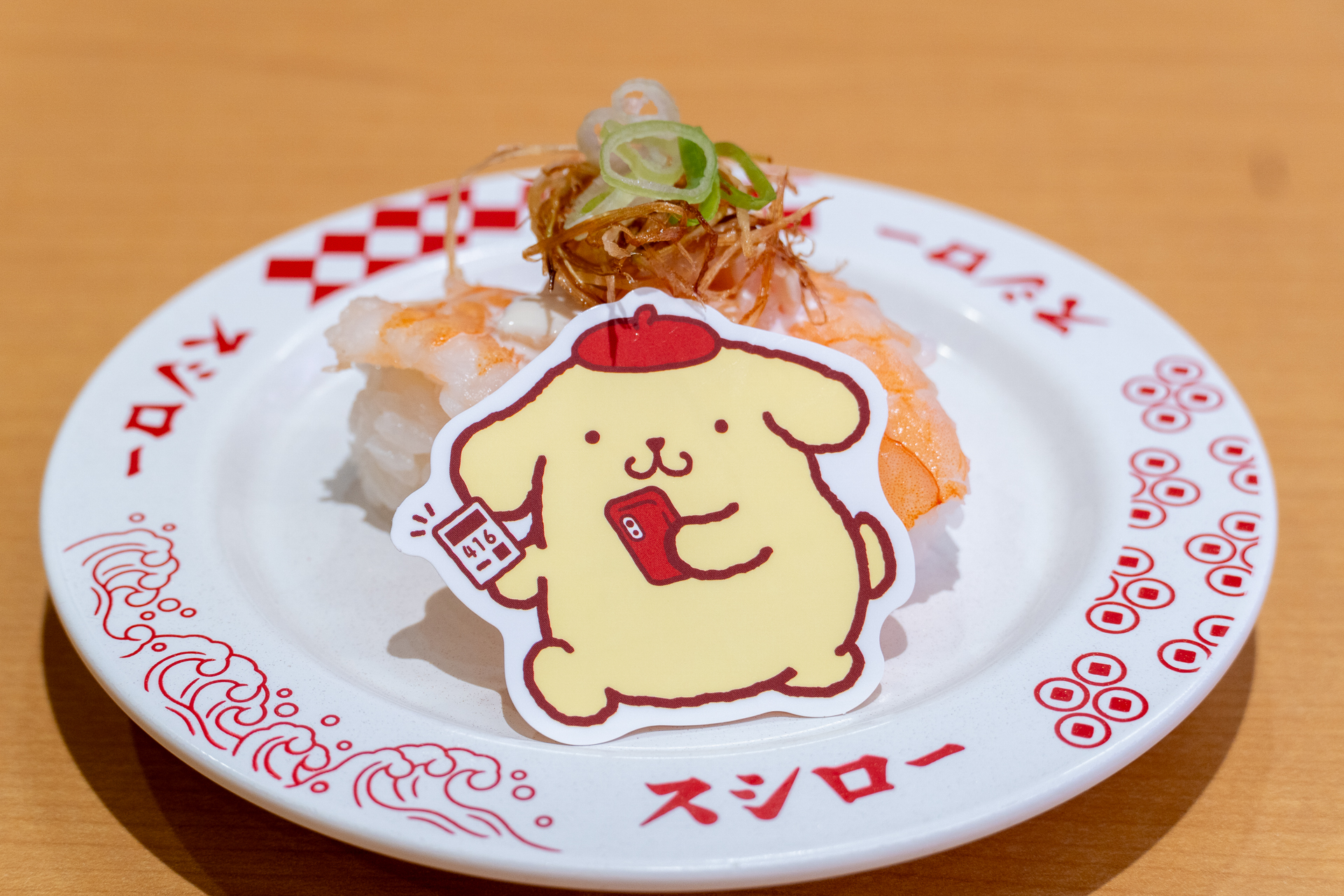 「ポムポムプリン コラボピック付き エビエビサラダ」（280円～）