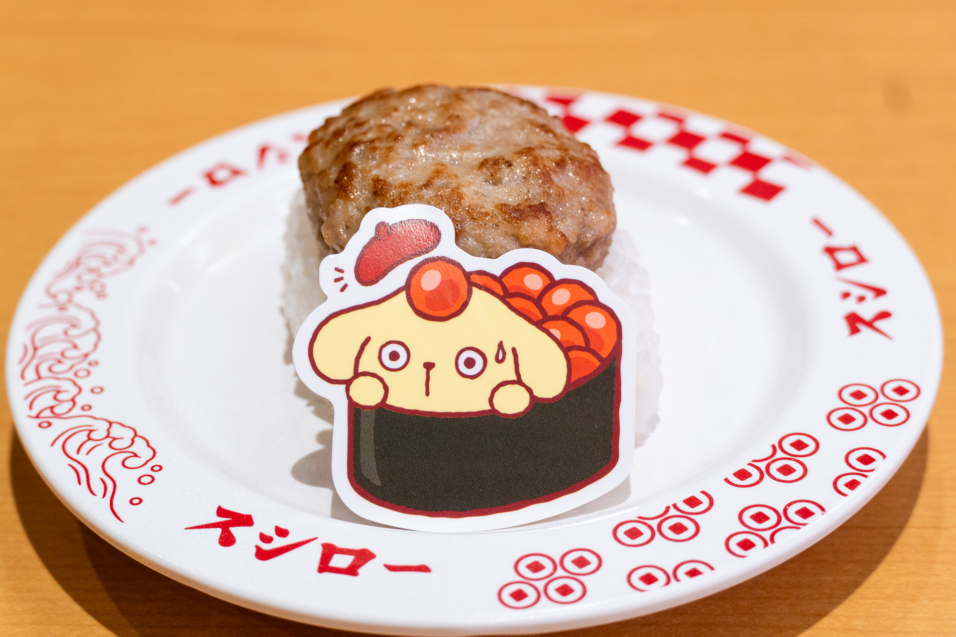 「ポムポムプリン コラボピック付き ハンバーグにぎり」（250円～）