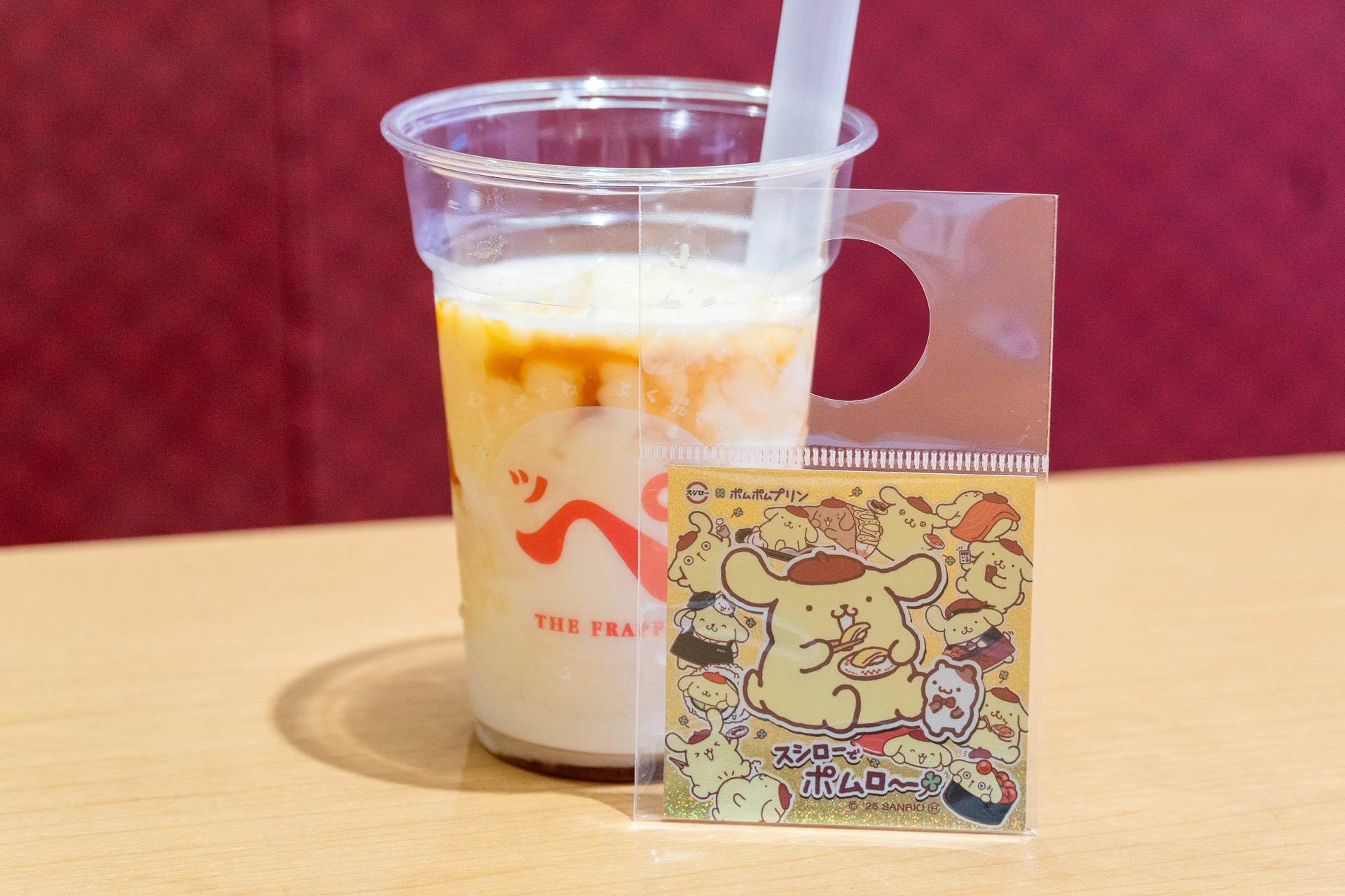 「ポムポムプリン コラボキラキラステッカー付き まぜまぜ！プリンッペ」（430円～）