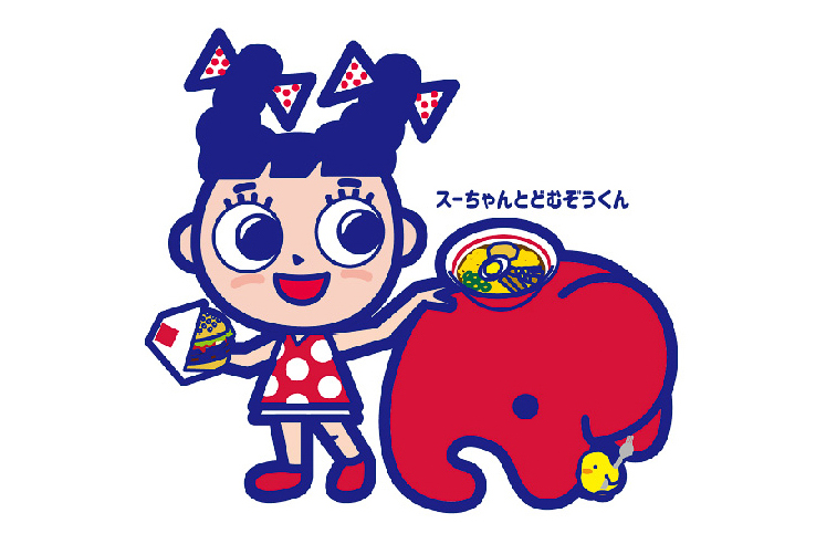 スガキヤのスーちゃんとドムドムハンバーガーのどむぞうくん