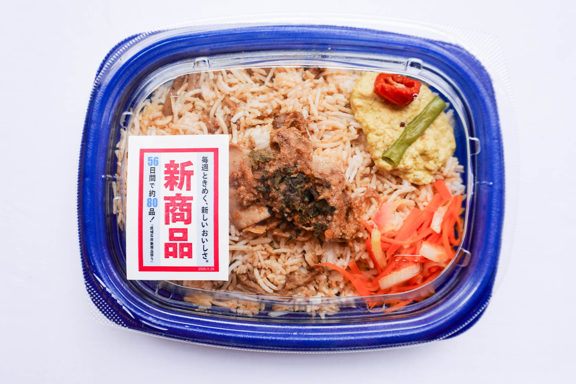 フェアの商品には「新商品」の販促物が付く