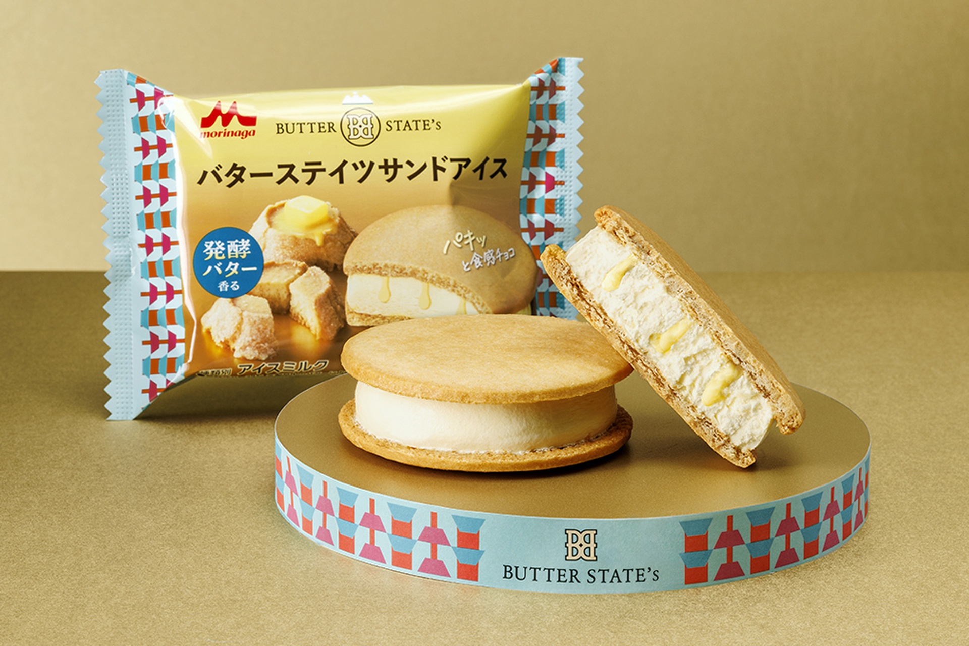 セブン-イレブン×バターステイツの「バターステイツサンドアイス」