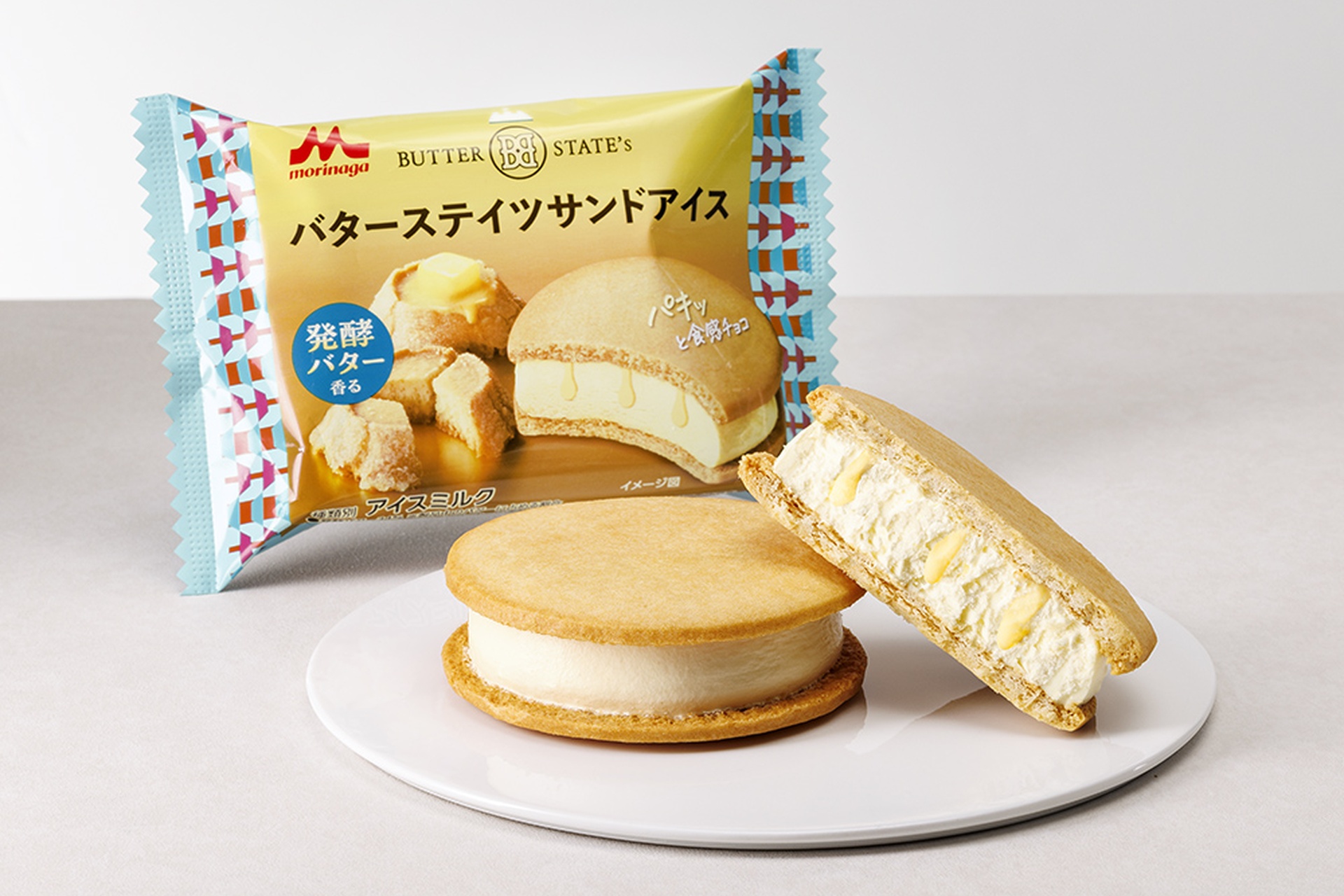 クッキー、アイス、チョコレートまで、発酵バターを存分に楽しめる