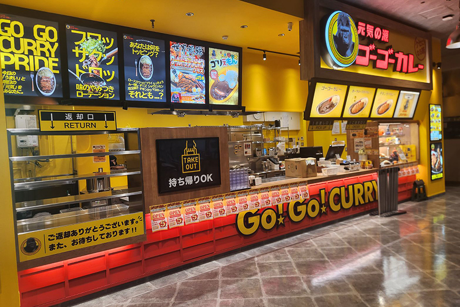 イオンモール神戸南の3階フードコートに出店