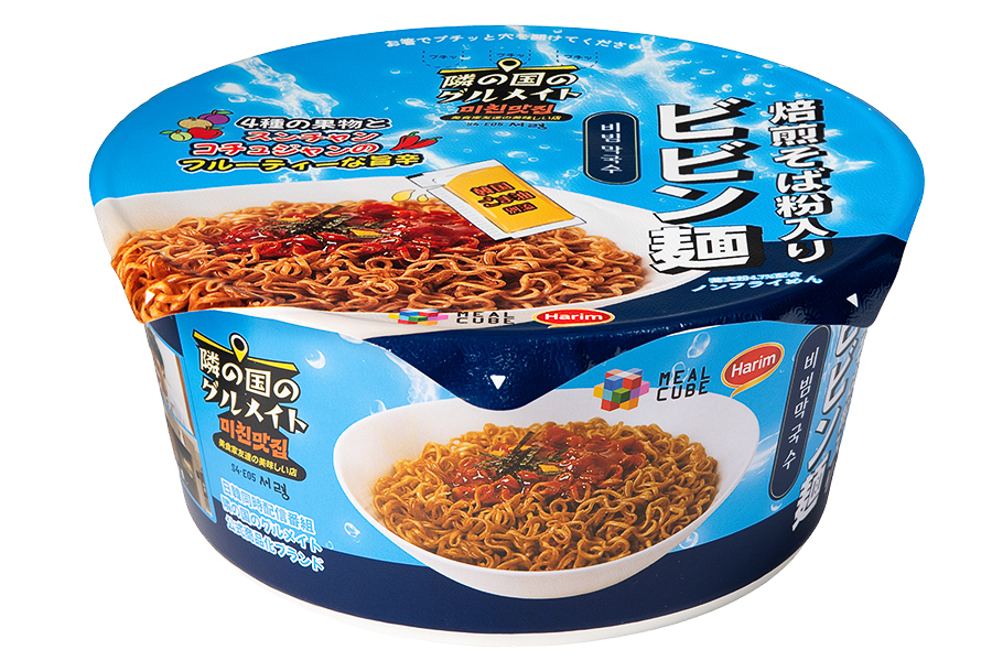 焙煎そば粉入りのビビン麺を使用