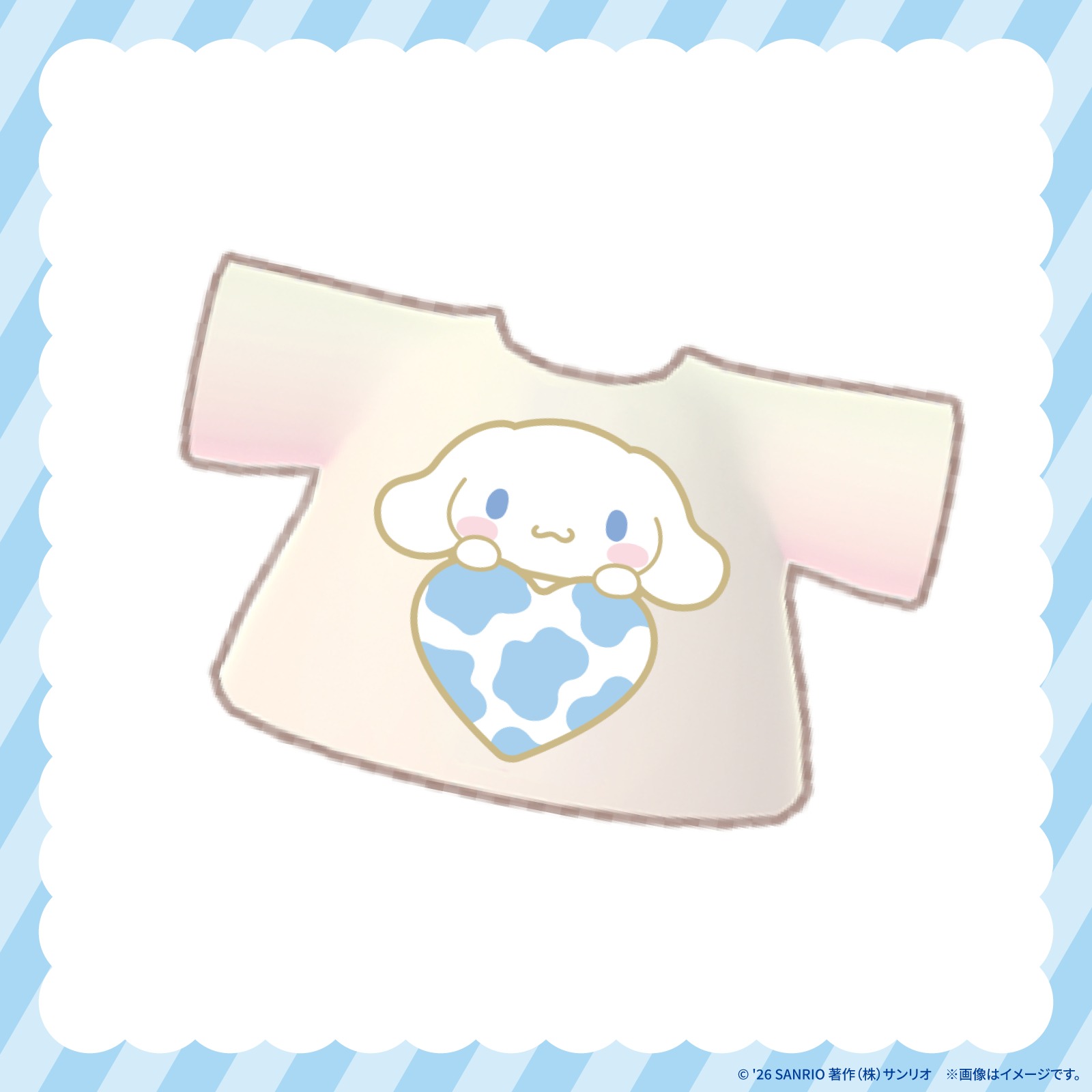 オリジナルTシャツ（「サンリオ パーティランド」内で使用可能）