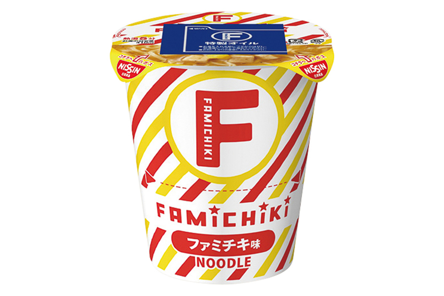 「ファミチキ味ヌードル」（321円）