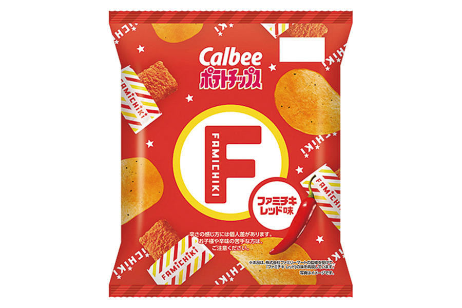カルビー「ポテトチップスファミチキレッド味」（213円）