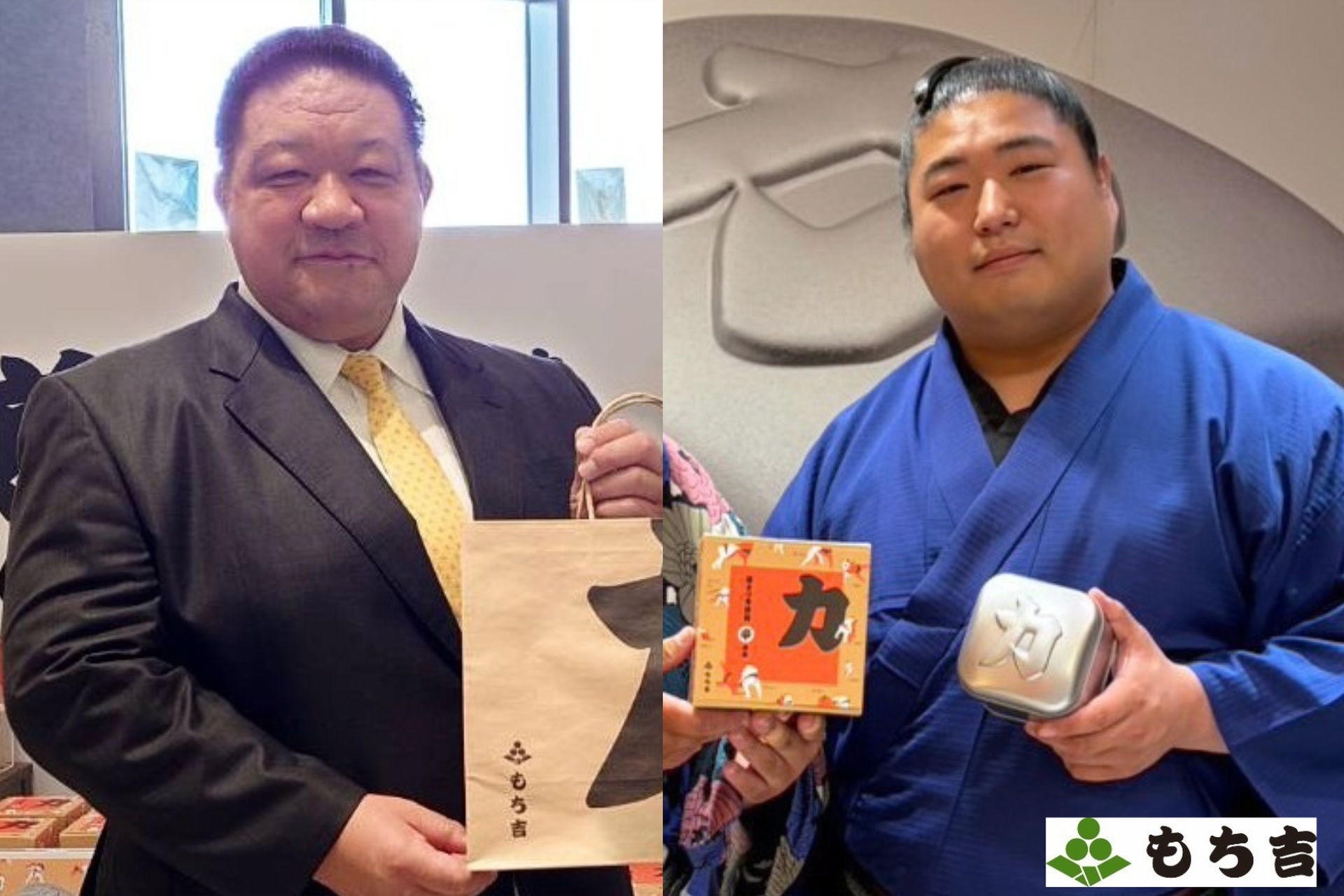 もち吉の「大相撲九州場所記念 もち吉 大相撲フェア」で浅香山親方（左）と若元春関（右）が登場