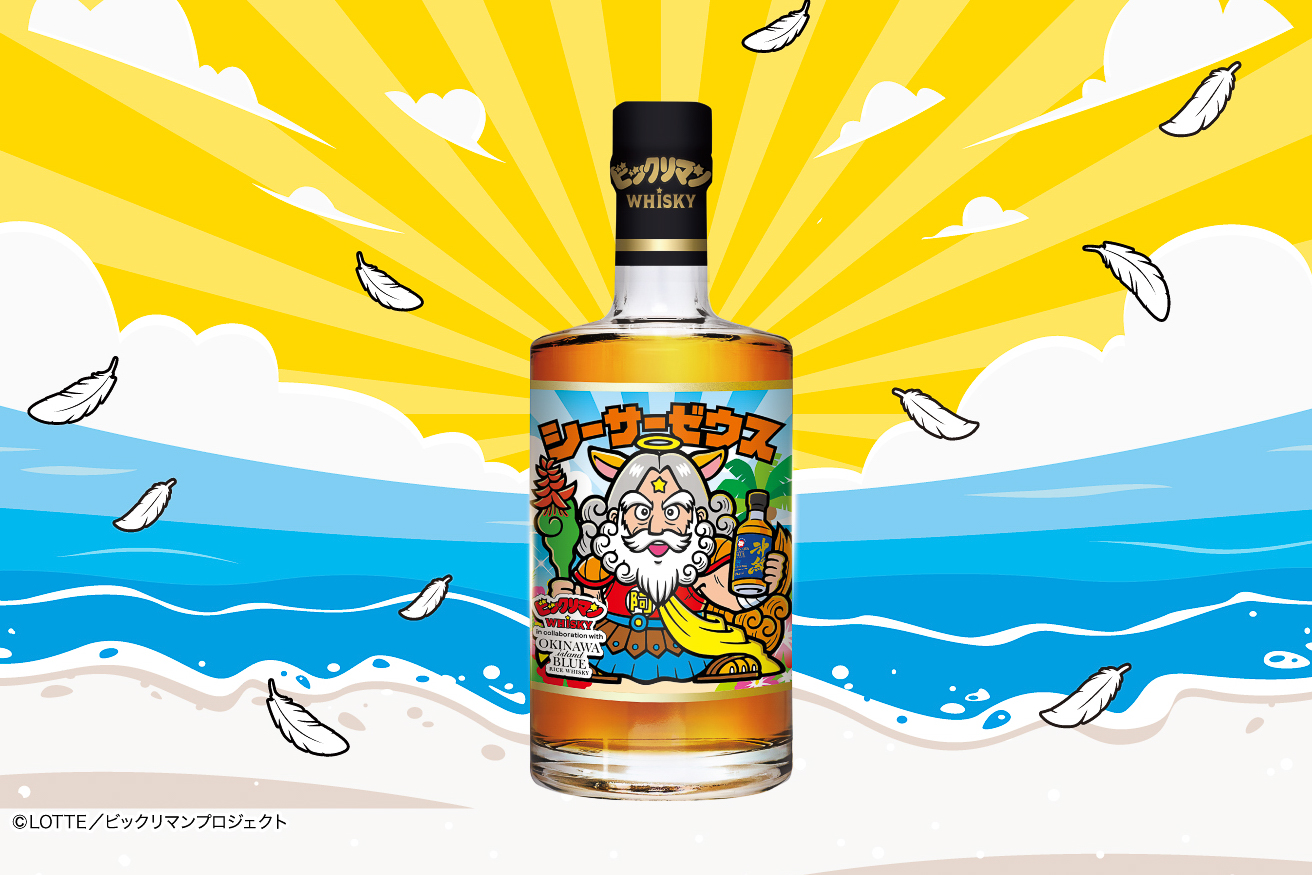 「ビックリマン WHISKY OKINAWA ISLAND BLUE ぷっくり シーサーゼウス 40度 500ml」（5500円）