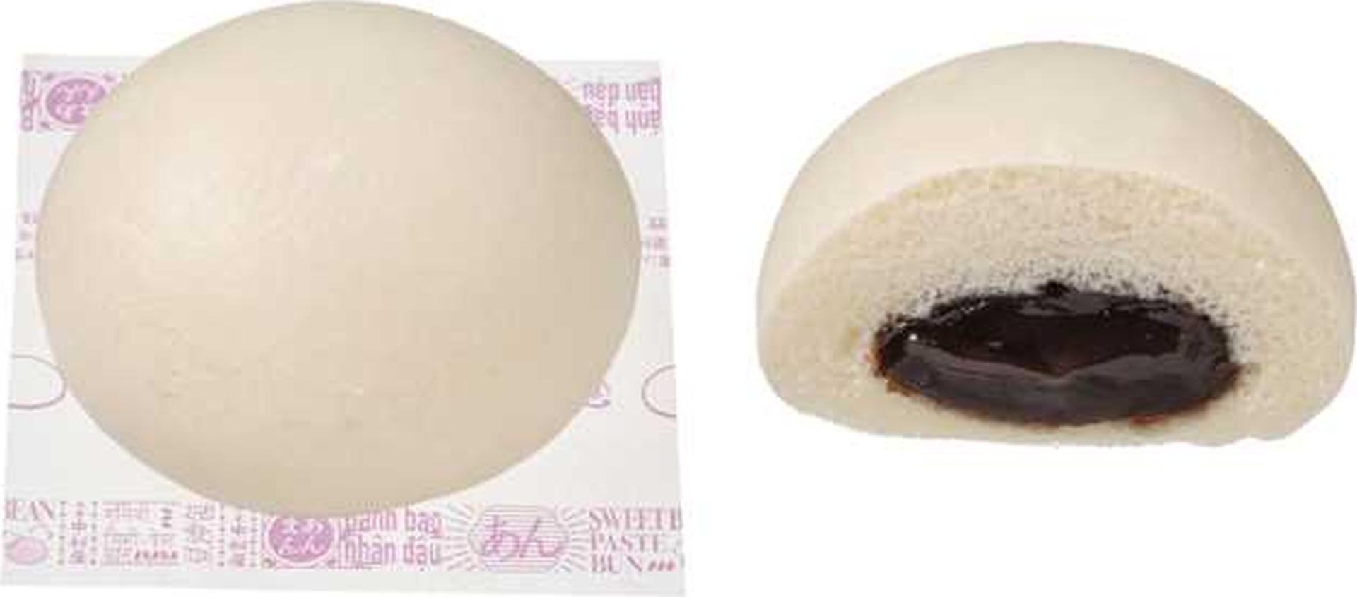 ほかほかとろっと濃厚ごまあんまん