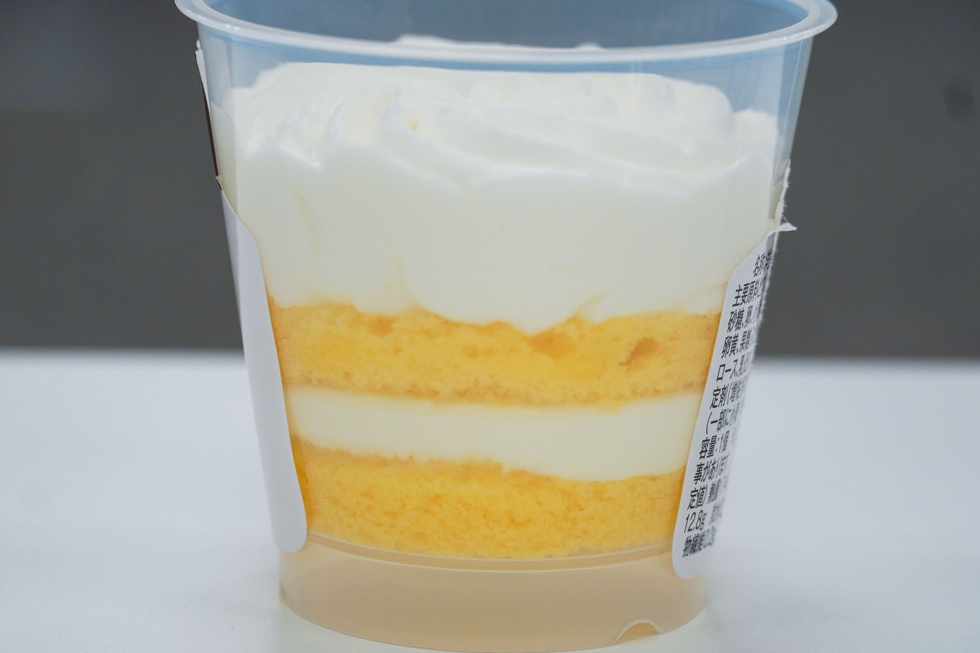 下に無限生クリーム、上に無限クリームを重ねた