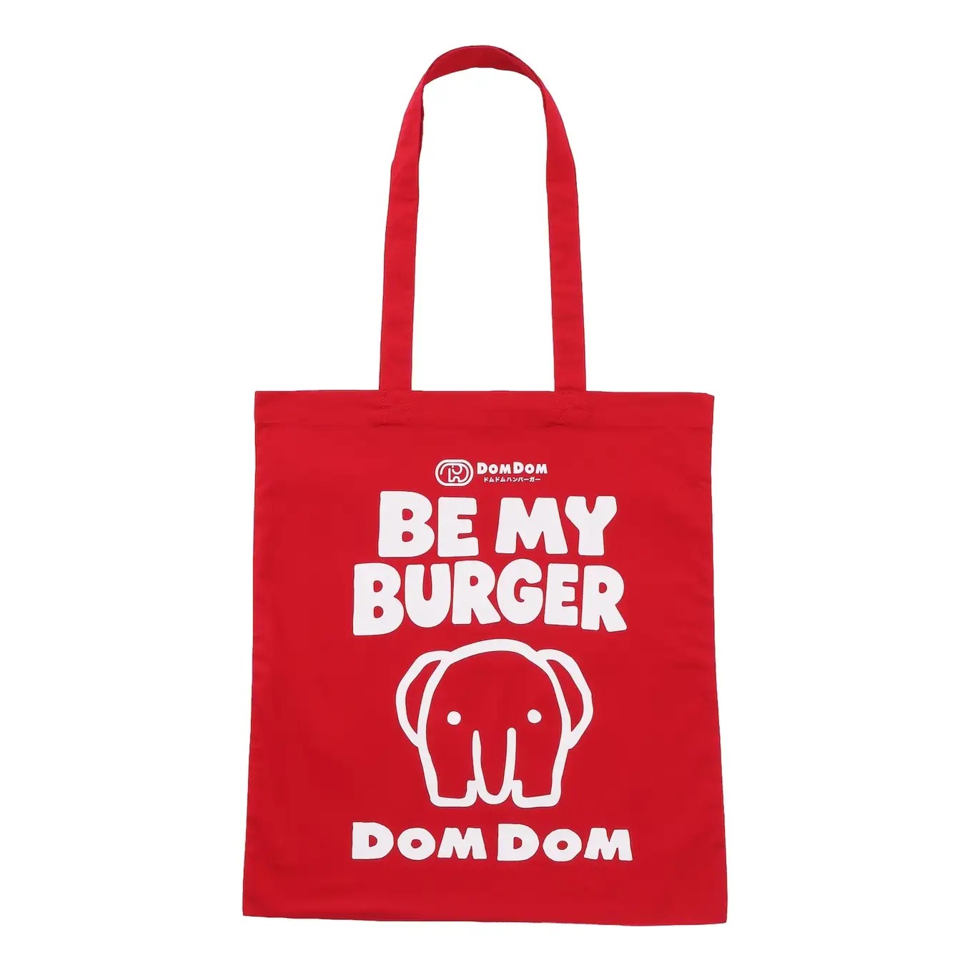 DOMDOM トートバッグ BE MY BURGER