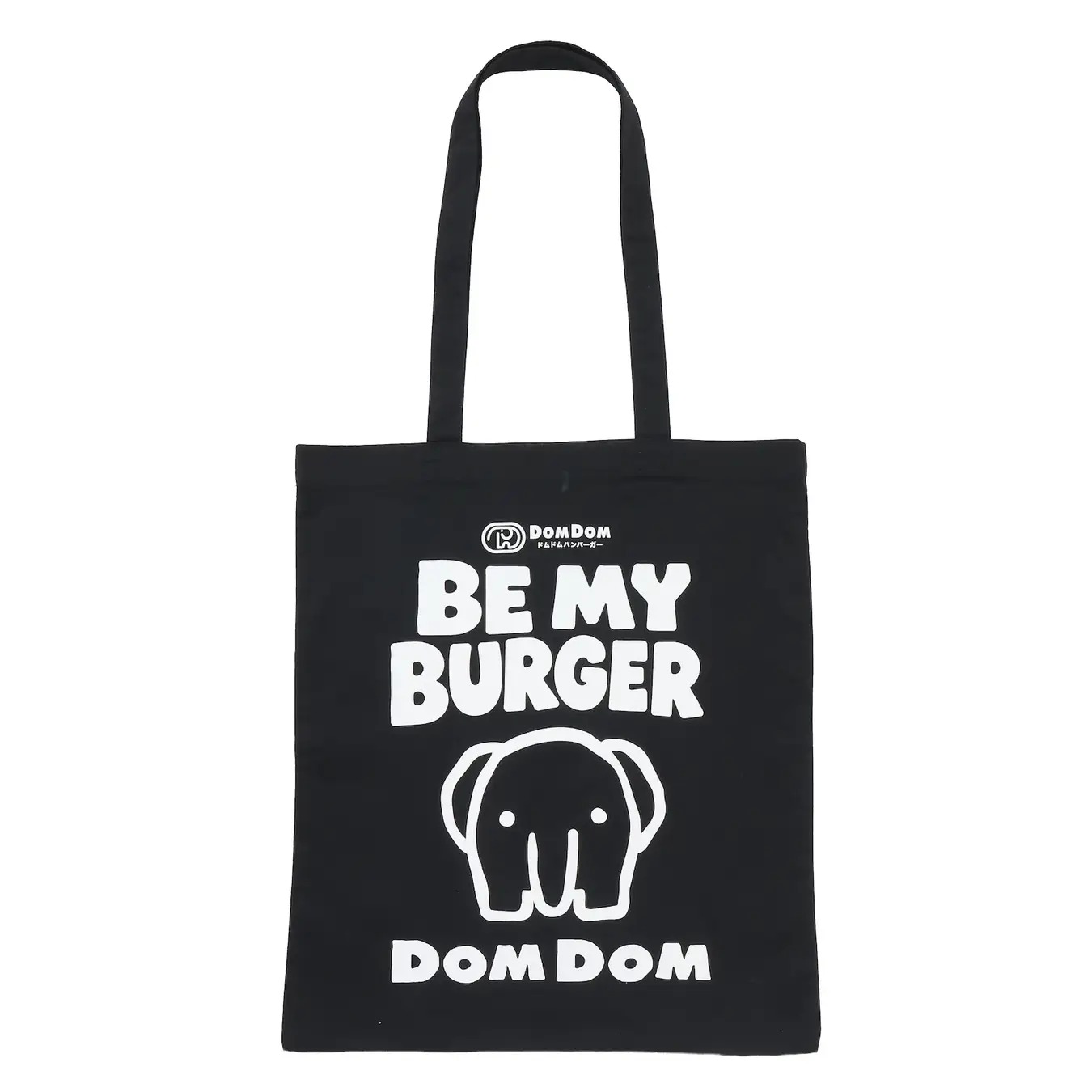 DOMDOM トートバッグ BE MY BURGER