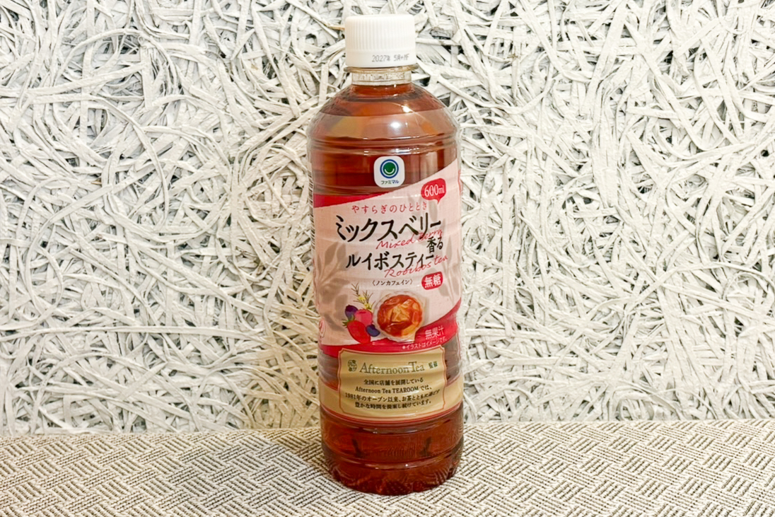 「Afternoon Tea監修 ミックスベリー香るルイボスティー 600ml」（129円）