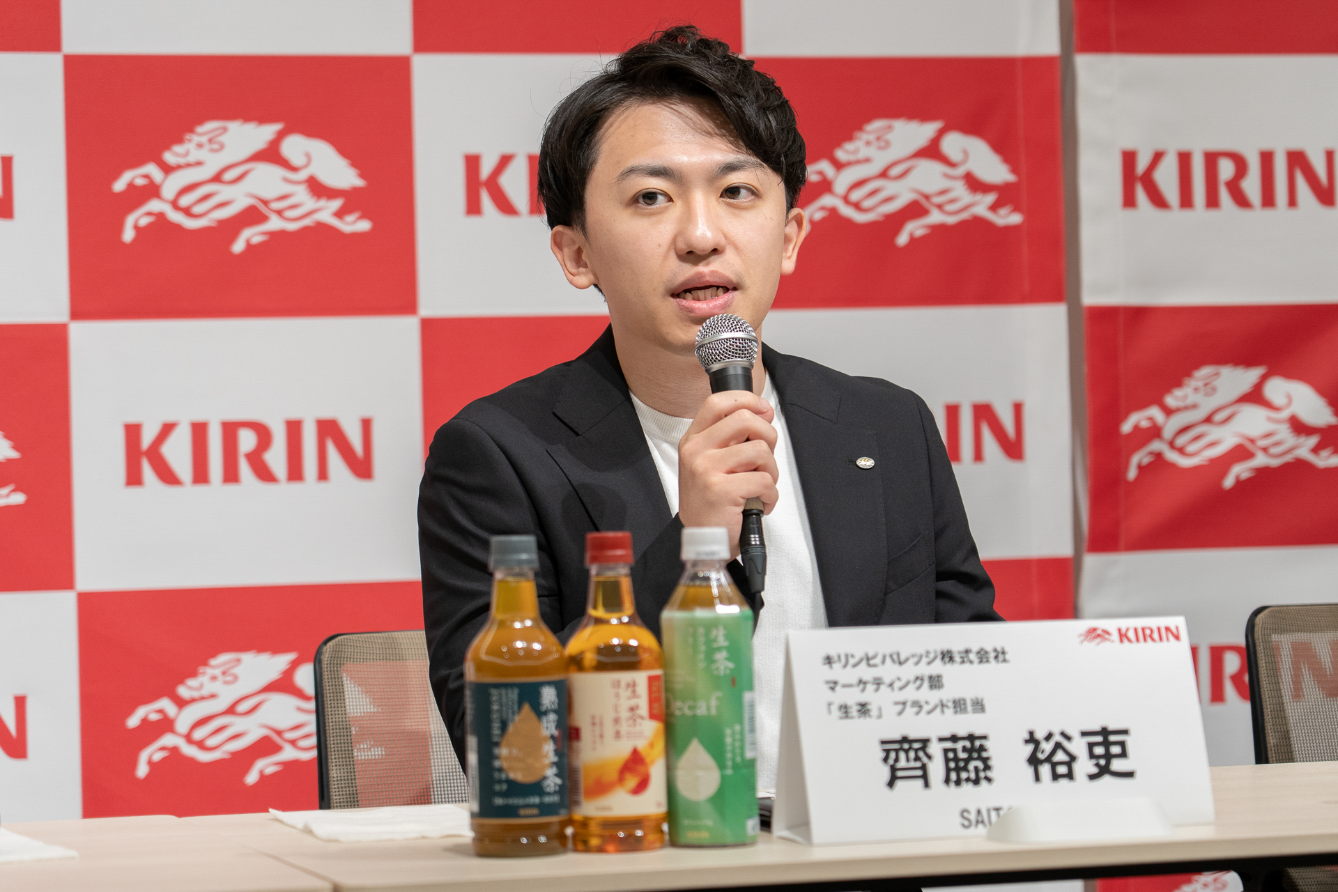 「生茶 熟成」に込めた思いを語るマーケティング部 生茶ブランド担当の齊藤裕吏氏